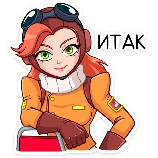 Sticker from the "Амели" sticker pack