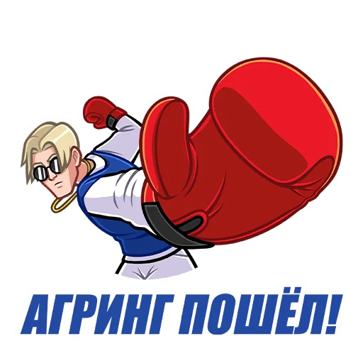 Sticker from the "SNICKERS 30 лет" sticker pack