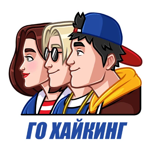 Sticker from the "SNICKERS 30 лет" sticker pack