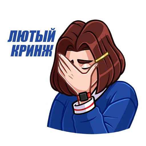 Sticker from the "SNICKERS 30 лет" sticker pack