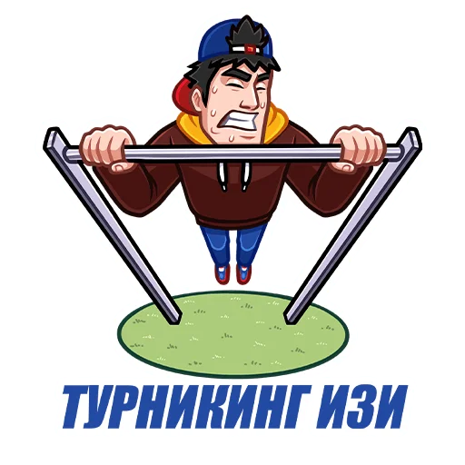 Sticker from the "SNICKERS 30 лет" sticker pack