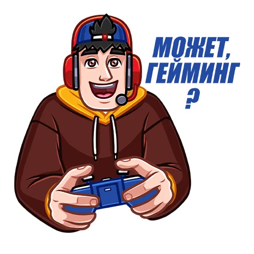 Sticker from the "SNICKERS 30 лет" sticker pack