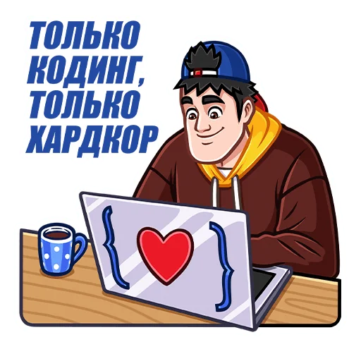 Sticker from the "SNICKERS 30 лет" sticker pack