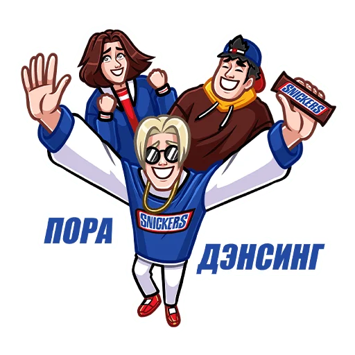 Стикер из набора "SNICKERS 30 лет"