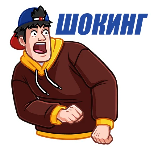 Sticker from the "SNICKERS 30 лет" sticker pack