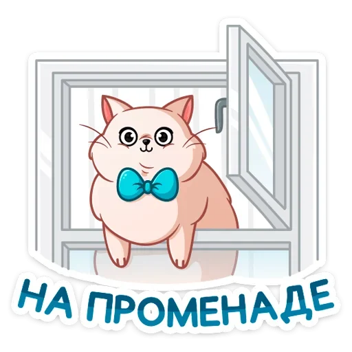 Sticker Барон Симон