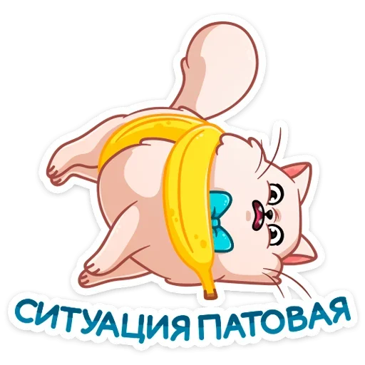 Sticker Барон Симон