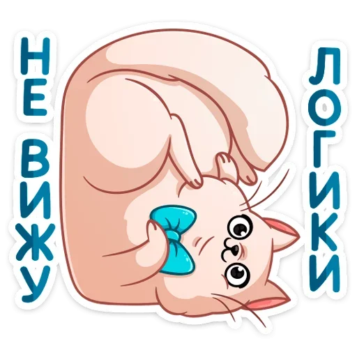 Sticker from the "Барон Симон" sticker pack