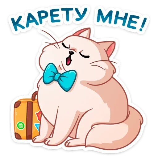 Sticker Барон Симон