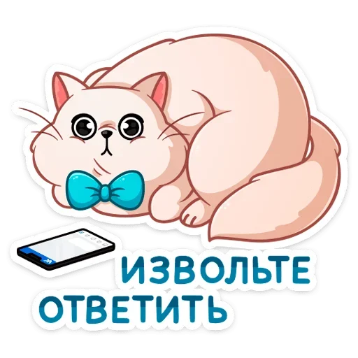 Sticker from the "Барон Симон" sticker pack