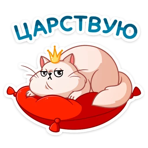 Sticker Барон Симон