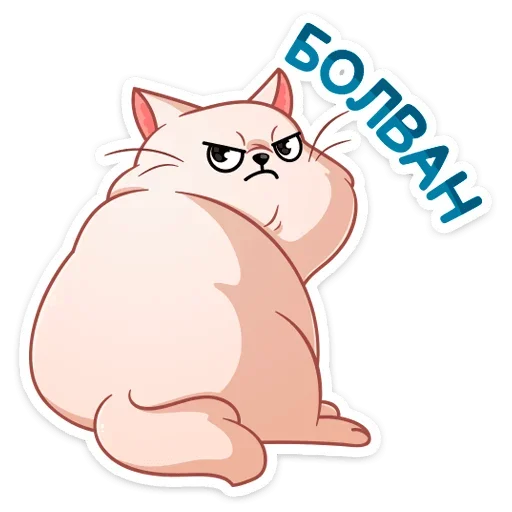 Sticker from the "Барон Симон" sticker pack