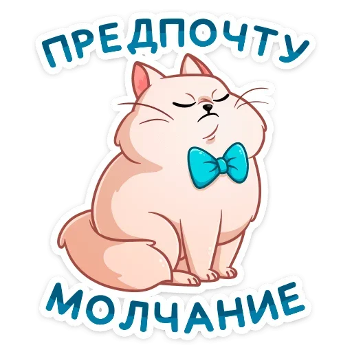 Sticker Барон Симон