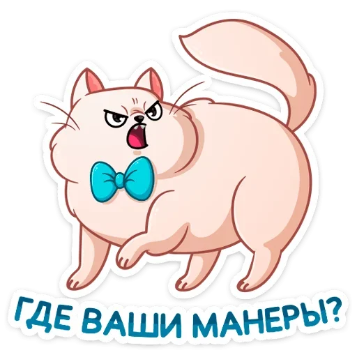 Sticker from the "Барон Симон" sticker pack