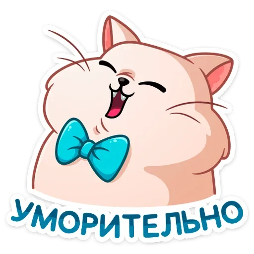 Sticker from the "Барон Симон" sticker pack