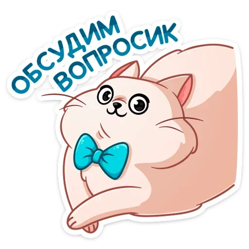 Sticker Барон Симон