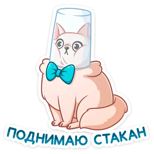 Sticker from the "Барон Симон" sticker pack