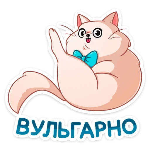 Sticker from the "Барон Симон" sticker pack