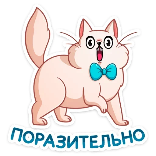 Sticker Барон Симон