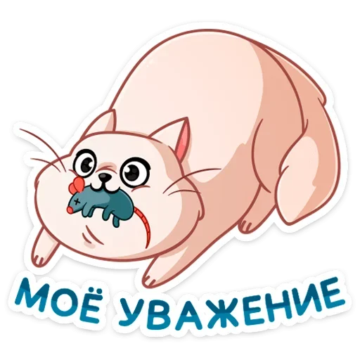 Sticker Барон Симон