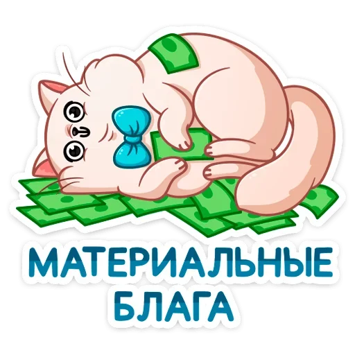 Sticker Барон Симон