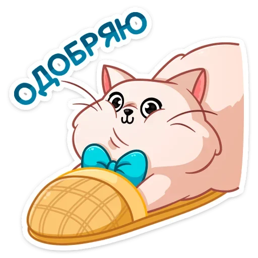 Sticker from the "Барон Симон" sticker pack