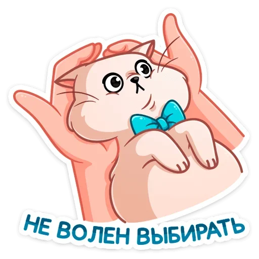 Sticker Барон Симон