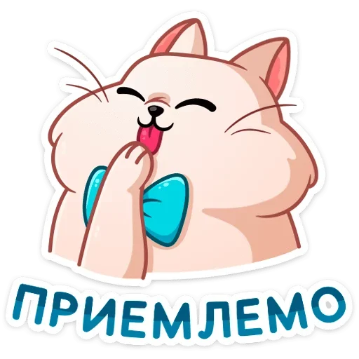 Sticker from the "Барон Симон" sticker pack