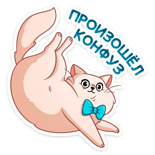 Sticker Барон Симон