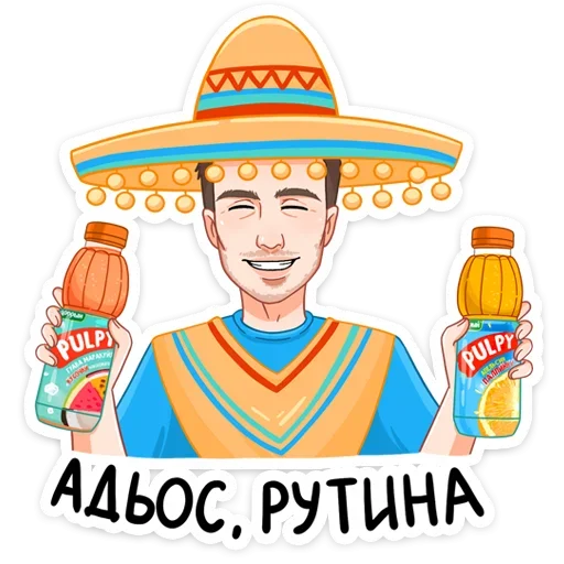 Sticker Палпическое настроение