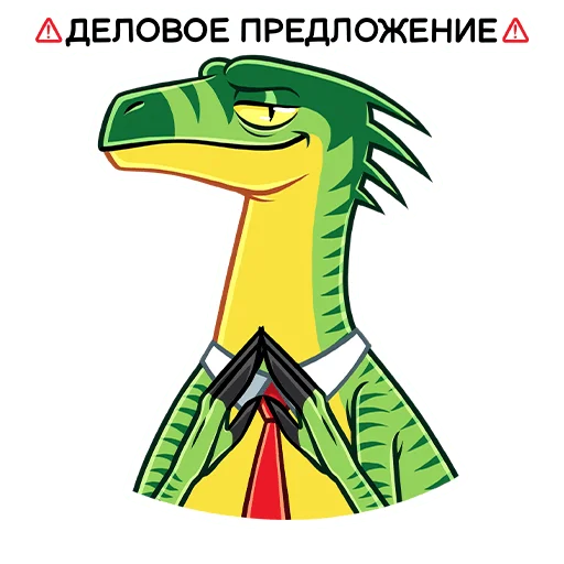 Sticker from the "Рик и Рок" sticker pack