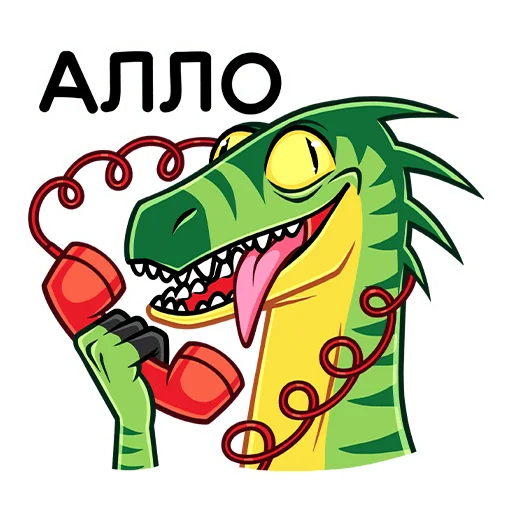 Sticker from the "Рик и Рок" sticker pack