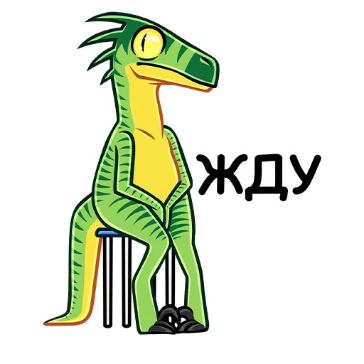 Sticker from the "Рик и Рок" sticker pack