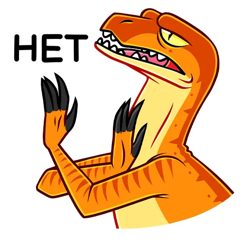 Sticker from the "Рик и Рок" sticker pack