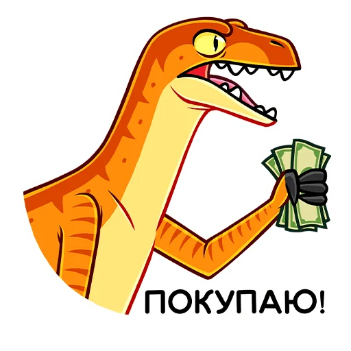 Sticker from the "Рик и Рок" sticker pack