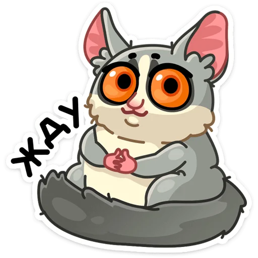 Sticker from the "Лулу" sticker pack