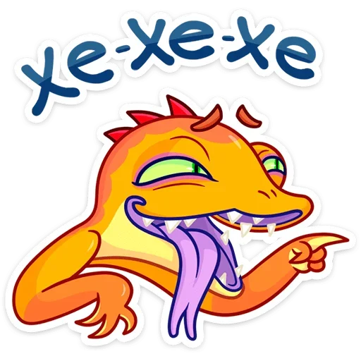 Sticker from the "Геккоша" sticker pack