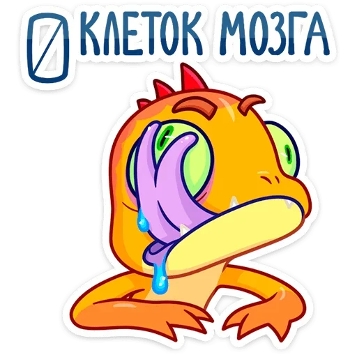 Sticker Геккоша