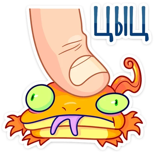 Sticker from the "Геккоша" sticker pack