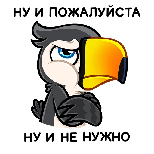 Sticker from the "Энди" sticker pack