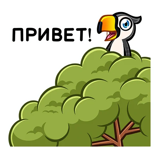 Sticker from the "Энди" sticker pack