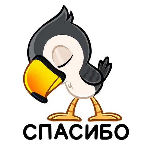 Sticker from the "Энди" sticker pack