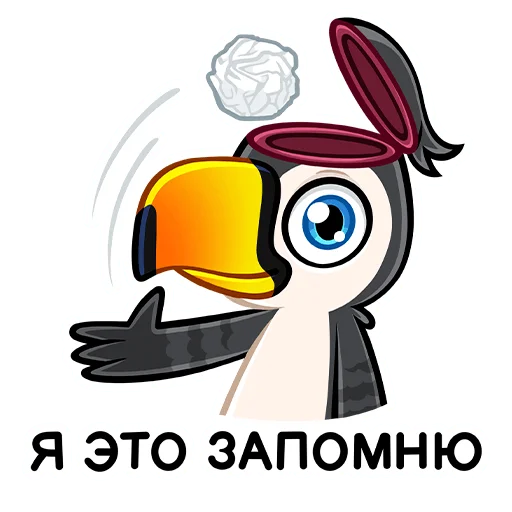 Sticker from the "Энди" sticker pack