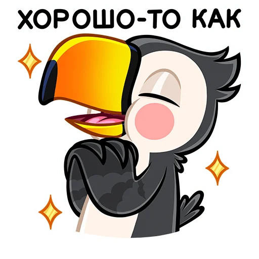 Sticker from the "Энди" sticker pack