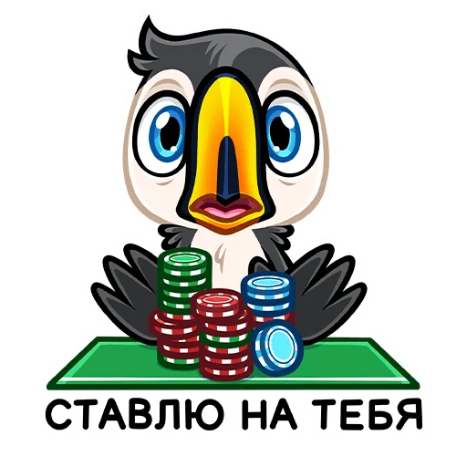 Sticker from the "Энди" sticker pack