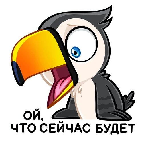 Sticker from the "Энди" sticker pack