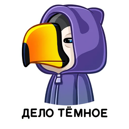 Sticker from the "Энди" sticker pack