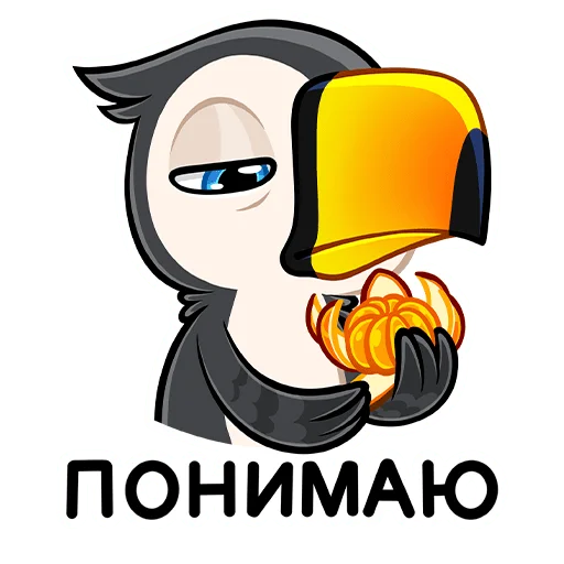 Sticker from the "Энди" sticker pack