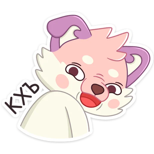 Sticker from the "Маффин" sticker pack