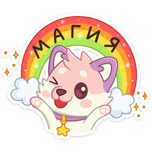 Sticker from the "Маффин" sticker pack